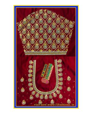Dark Red small jhumka check design maggam work